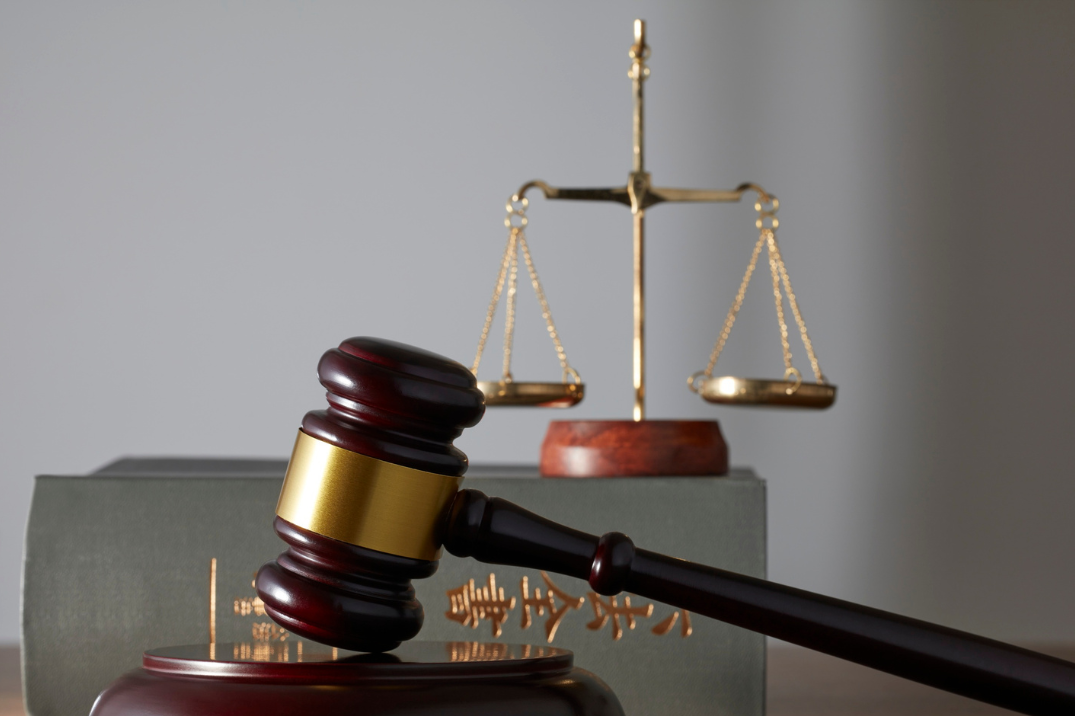 Executive One-Pager – International Tax Case Law Update | July 2026